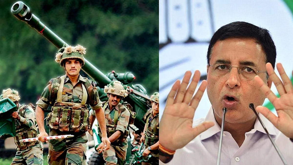 सेना में अफसरों की पेंशन कटौती को लेकर हुआ बवाल, कांग्रेस ने भाजपा पर बोला हमला