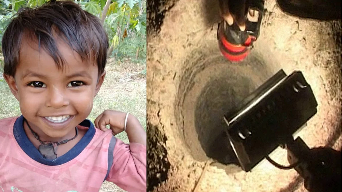 मध्यप्रदेश के निवाड़ी इलाके के बोरवेल में गिरा चार साल का बच्चा, सेना मदद के लिए पहुचीं