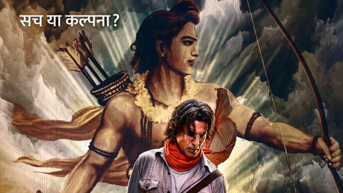 लक्ष्मी फ़िल्म की अपार असफलता के बाद अक्षय कुमार खोजेंगे राम के पद चिन्ह