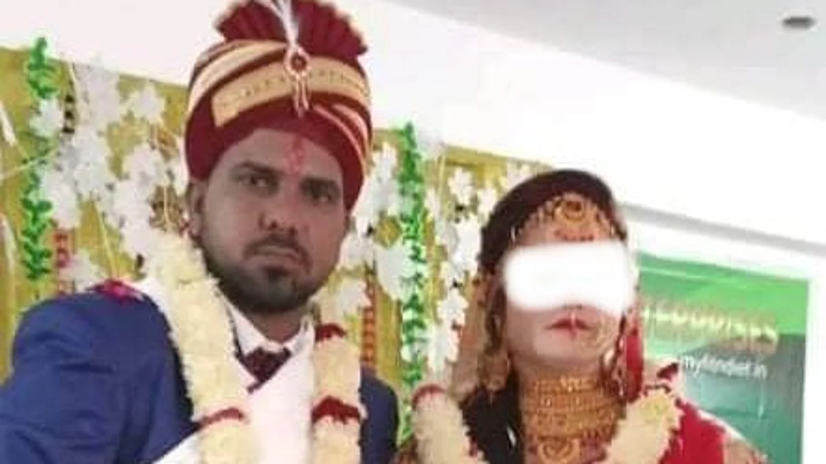 तौफीक ने राहुल बनकर की शिक्षिका से शादी, सोशल मीडिया पर पोस्ट से हुआ खुलासा