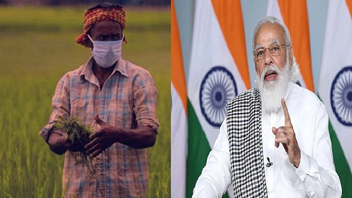 व्यापारी ने किसान की फसल का नहीं चुकाया मूल्य, नए कृषि कानून के तहत हुई संपत्ति कुर्क