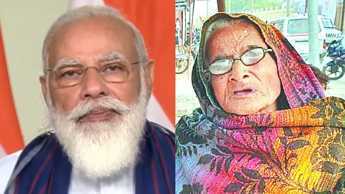 12.5 बीघे जमीन पीएम मोदी के नाम कराने तहसील पहुंची बुजुर्ग अम्मा