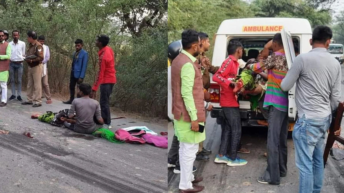 वैवाहिक सीजन में बढ़ी वाहन दुर्घटनाएं, बाँदा में ट्रक ने बाइक सवारों को कुचला