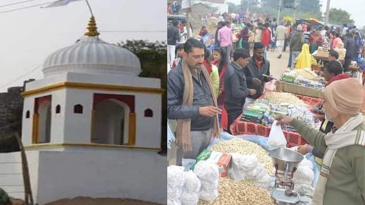 बाँदा में रही नट बली के मेले की रौनक, राहगीर रहे परेशान