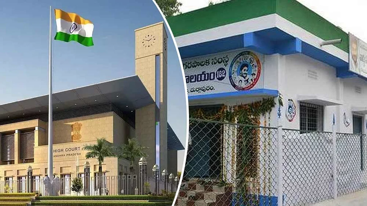 जज बनने के लिए कम से कम तीन साल बतौर वकील होने का अनुभव अनिवार्य, नियम के खिलाफ याचिका पर सुप्रीम कोर्ट ने आंध्र प्रदेश सरकार को दिया नोटिस