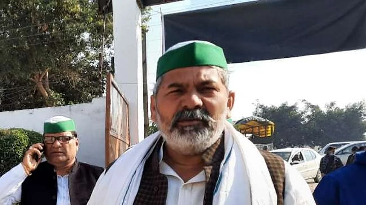 टिकैत के दोगले बोल, बिगड़ सकता है समीकरण