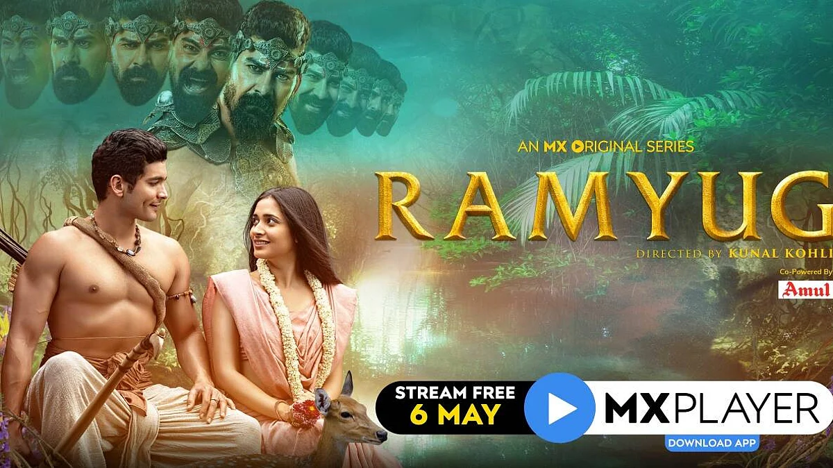 वेब सीरीज रिव्यू: "रामयुग" जो उम्मीदों पर बिल्कुल खरी नही उतरती