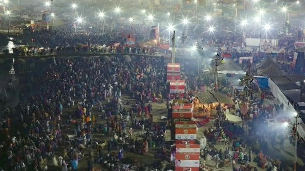 प्रयागराज में कुंभ की एक तस्वीर.