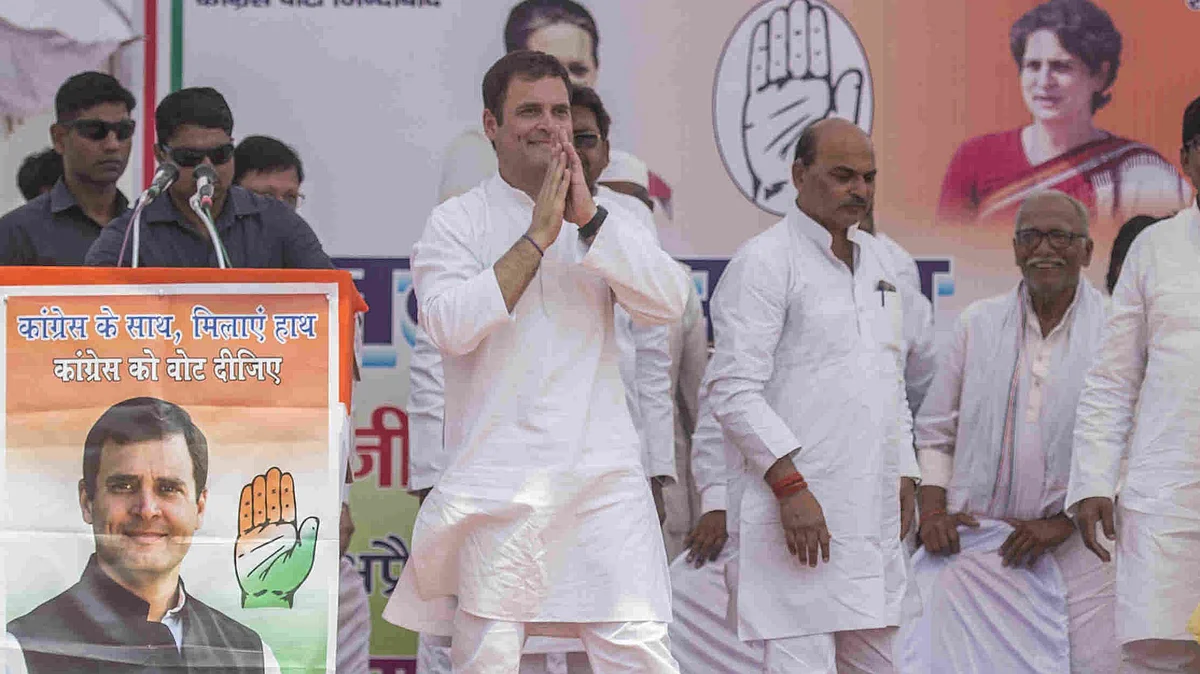 UP चुनाव: अमेठी जिले में अपना जनाधार वापस हासिल कर पाएगी कांग्रेस?