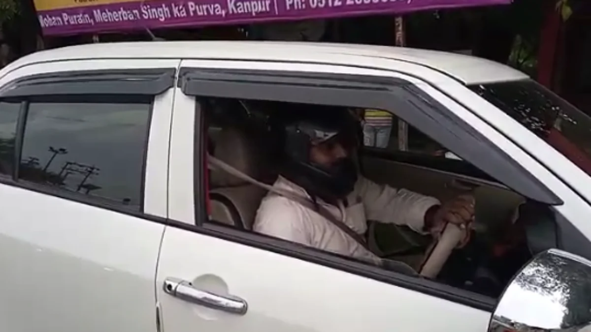 सांकेतिक तस्वीर