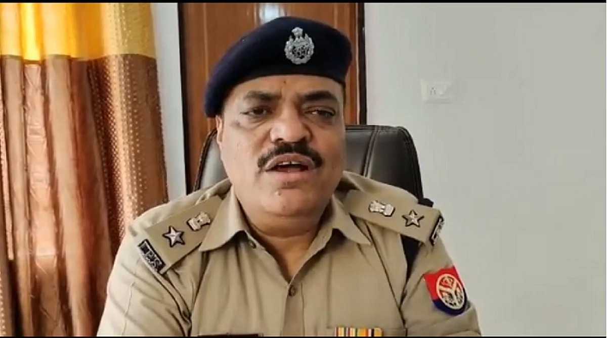 पुलिस अधीक्षक फिरोजाबाद