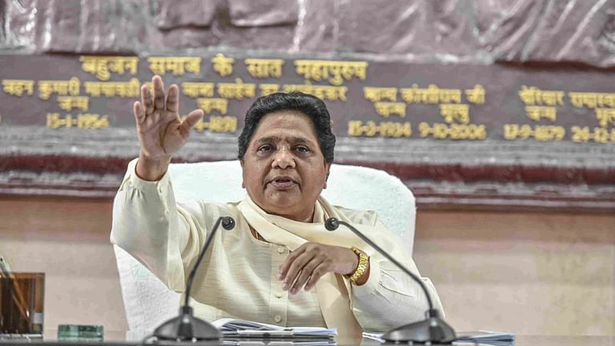 बीएसपी चीफ मायावती.