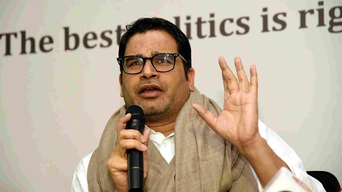 UP में आने से पहले ही फेल हो गया PK का प्लान? जानें प्रशांत और कांग्रेस में कहां फंसा पेच