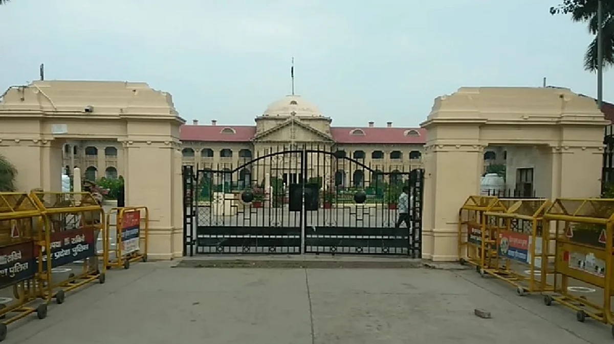 इलाहाबाद हाईकोर्ट