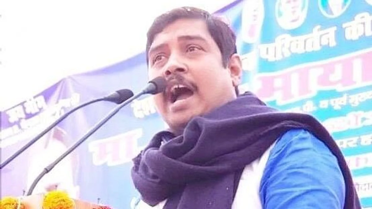 सांसद अतुल राय.