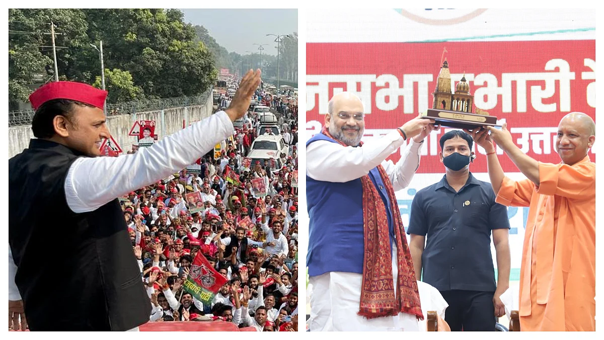 मिशन 2024 से पहले अखिलेश ने BJP को घेरने के लिए खेला बड़ा दांव, जाति जनगणना पर हुए आक्रामक