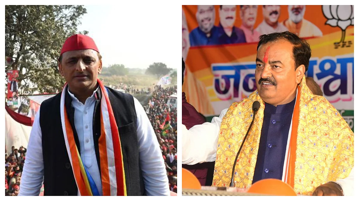 अखिलेश बोले- यूपी में 80 सीटें हारेगी BJP, केशव प्रसाद मौर्य ने याद दिला दी पुरानी कहानी