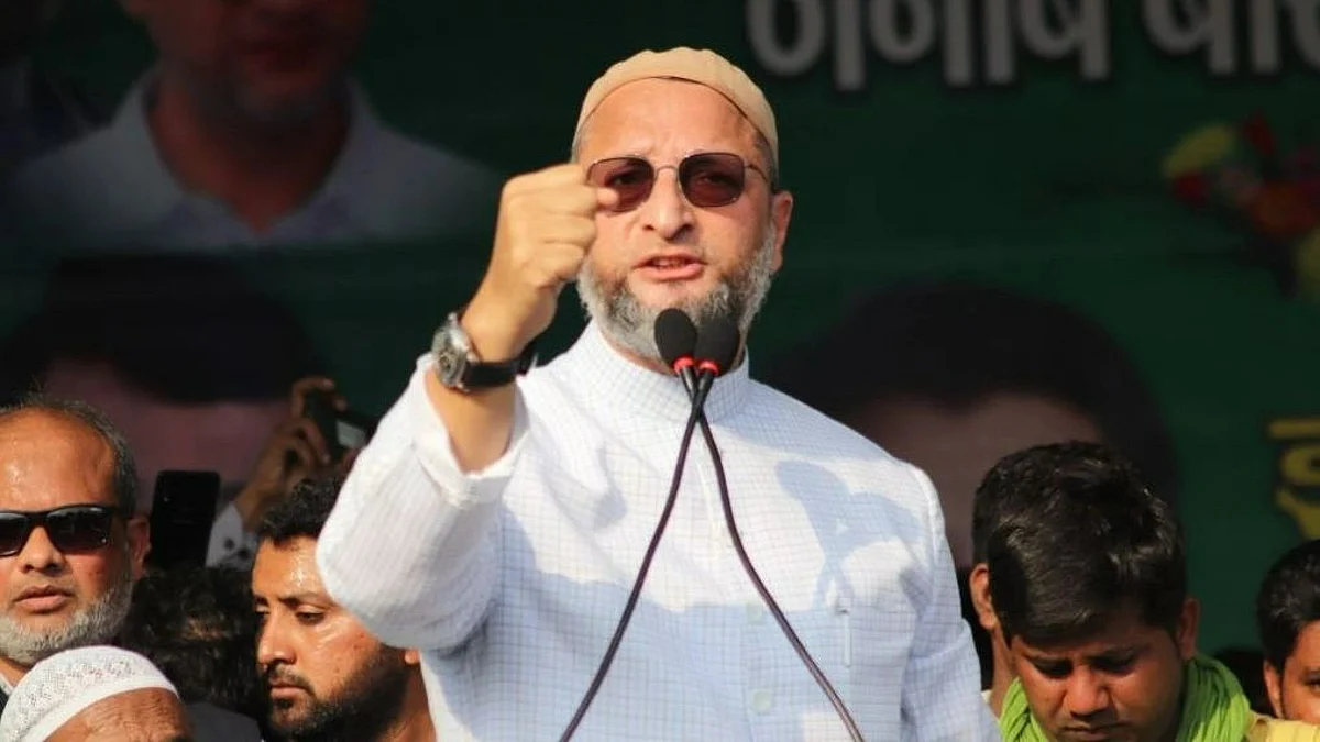 AIMIM चीफ असदुद्दीन ओवैसी