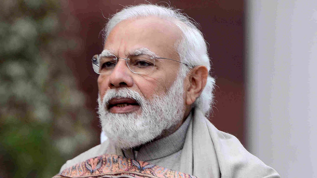 पीएम नरेंद्र मोदी.