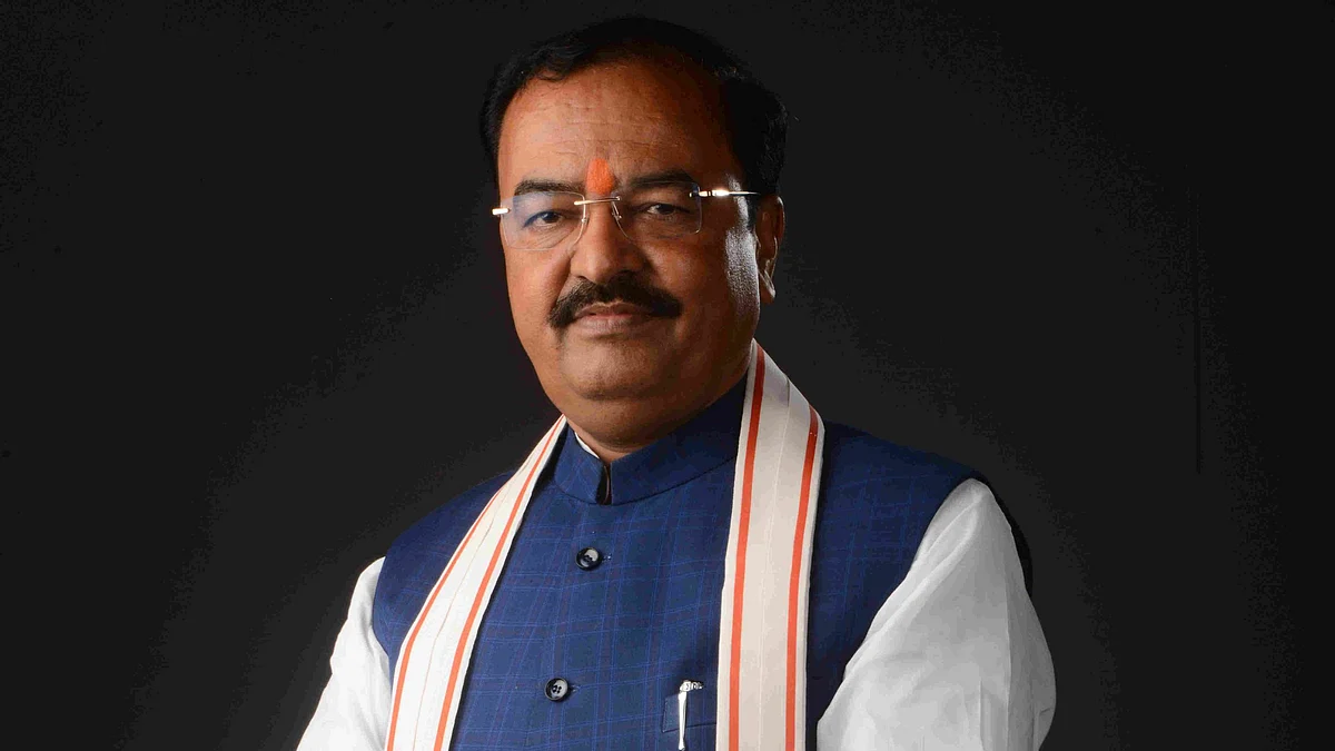 केशव मौर्य ने छेड़ा यूनिफॉर्म सिविल कोड का जिक्र! बताया क्या है BJP और UP सरकार का प्लान
