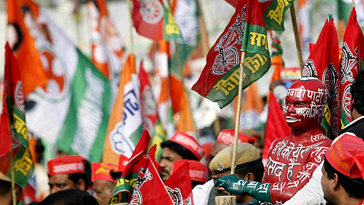सांकेतिक तस्वीर