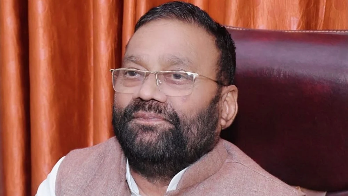 स्वामी प्रसाद मौर्य