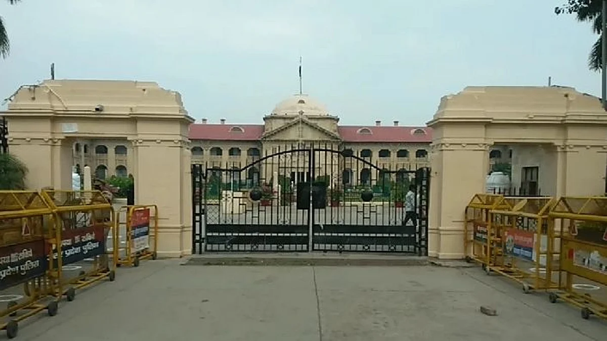शादी से पहले महिला ने पति के खिलाफ लिखाया रेप का झूठा केस, HC ने लगाया ₹10 हजार जुर्माना