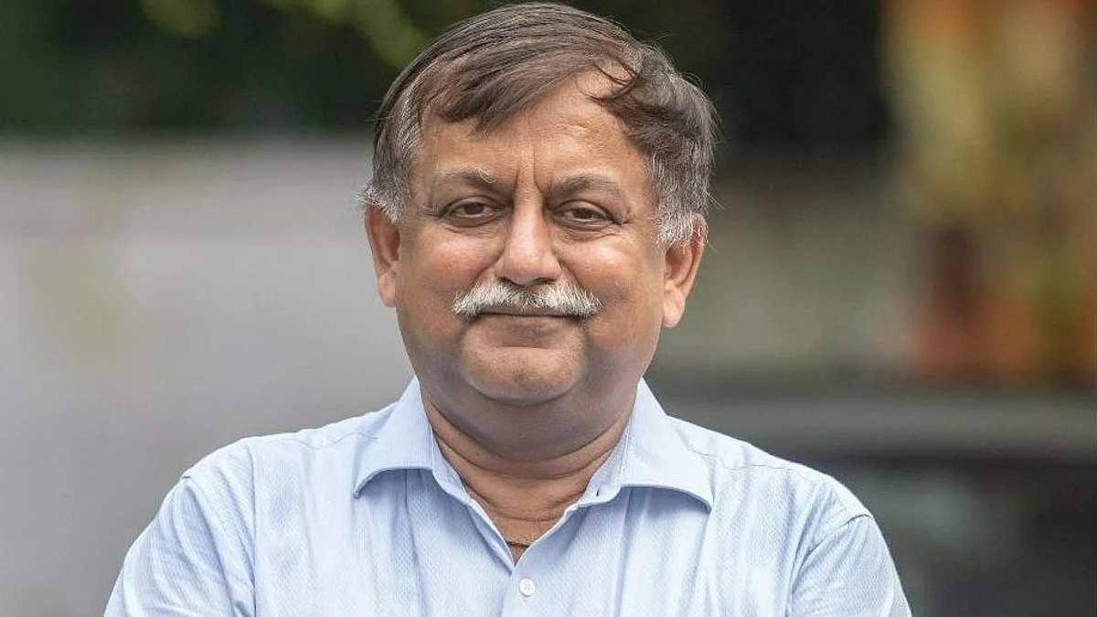 अवनीश अवस्थी