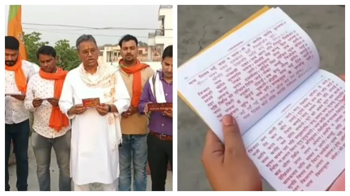 वाराणसी: मस्जिद में नमाज के वक्त यहां 5 बार बजेगा हनुमान चालीसा, लाउडस्पीकर लगाए गए