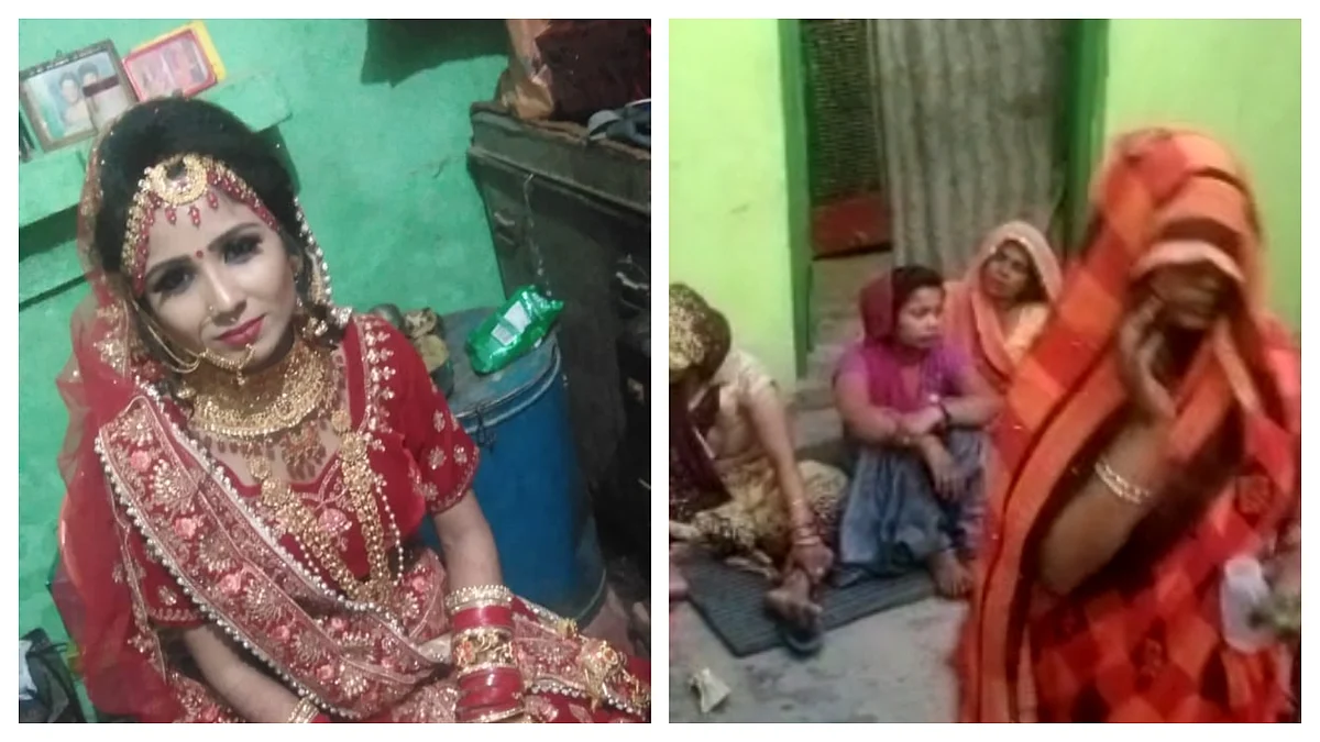 मथुरा: एकतरफा प्यार में युवक ने फेरों से पहले दुल्हन को मारी गोली, बारातियों को भी धमकाया