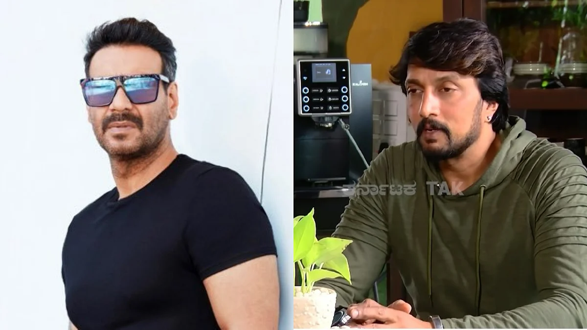 कर्नाटक Tak पर किच्चा सुदीप ने हिंदी को लेकर कहा कुछ ऐसा कि अजय देवगन से हो गई 'बहस'