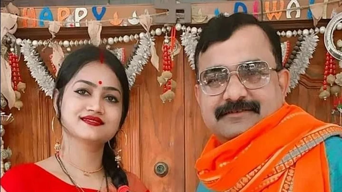 बांदा: BJP नेत्री श्वेता का पति बुलवाता था रूसी लड़कियां? मौत से पहले शेयर किए ये ऑडियो