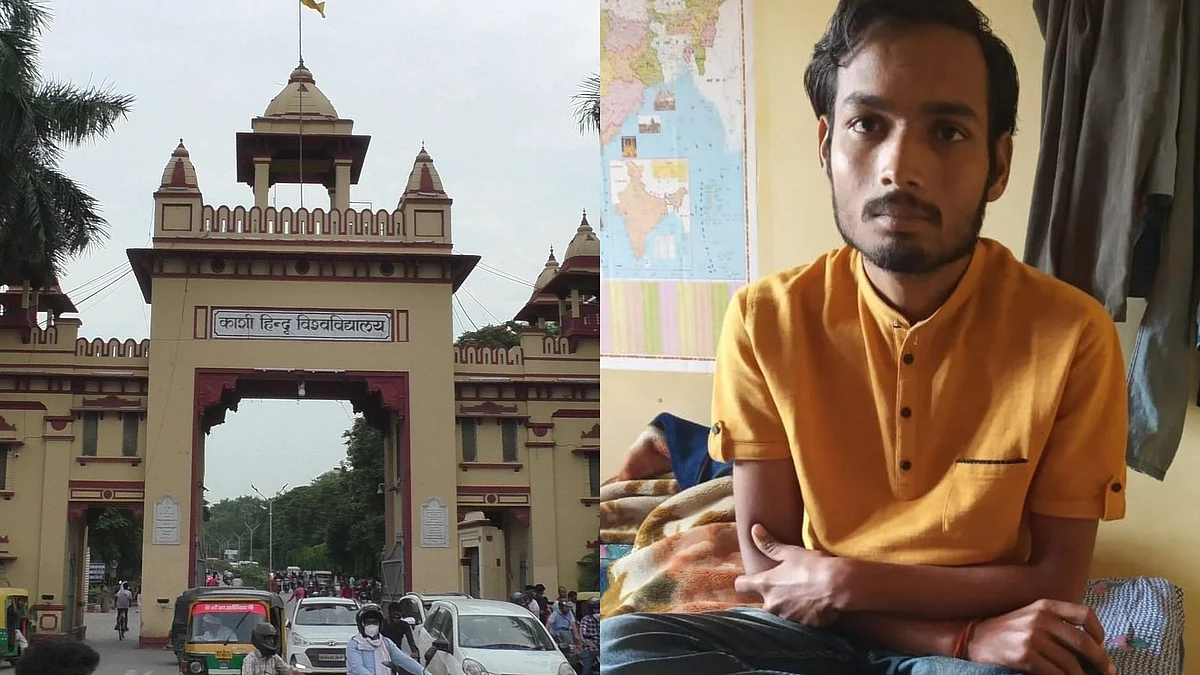 BHU गायब छात्र की मौत का केस: DNA रिपोर्ट में पुलिस की भूमिका संदिग्ध, अनहोनी की आशंका