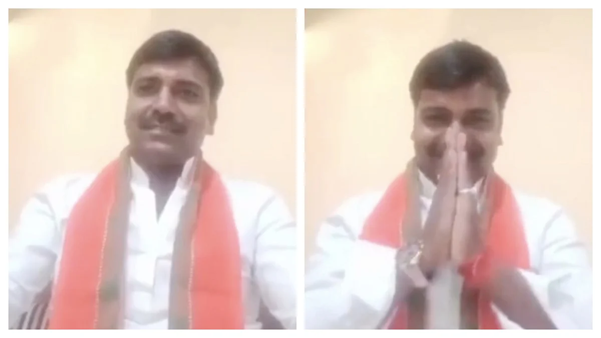 संतकबीर नगर: बिजली की समस्या पर BJP विधायक बोलने लगे अंग्रेजी, वीडियो हो गया वायरल
