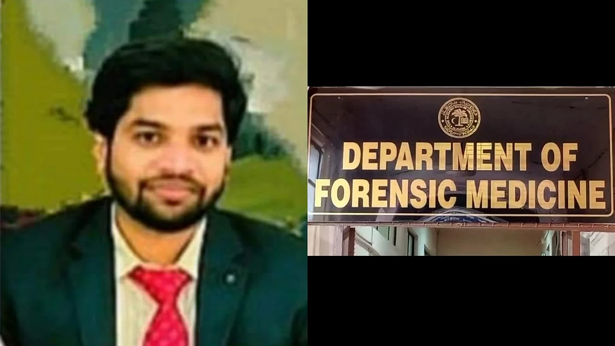 अलीगढ़ में सहायक प्रोफेसर की गिरफ्तारी की मांग को लेकर भाजयुमो का प्रदर्शन