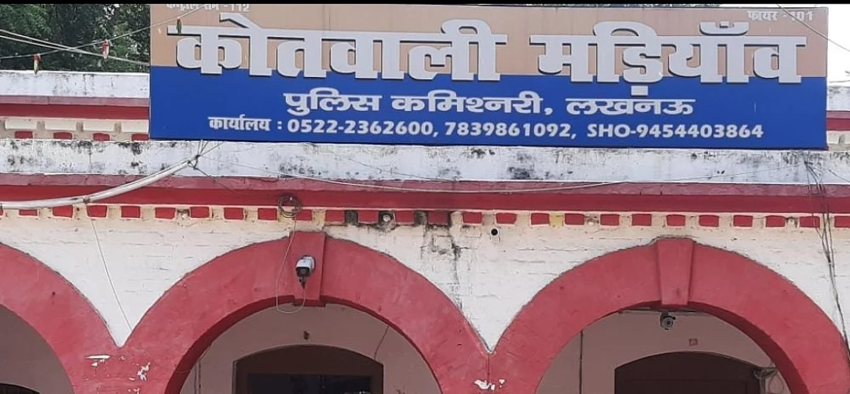 युवती ने लिव-इन पार्टनर पर लगाया दुष्कर्म और अबॉर्शन कराने का आरोप, आरोपी गिरफ्तार