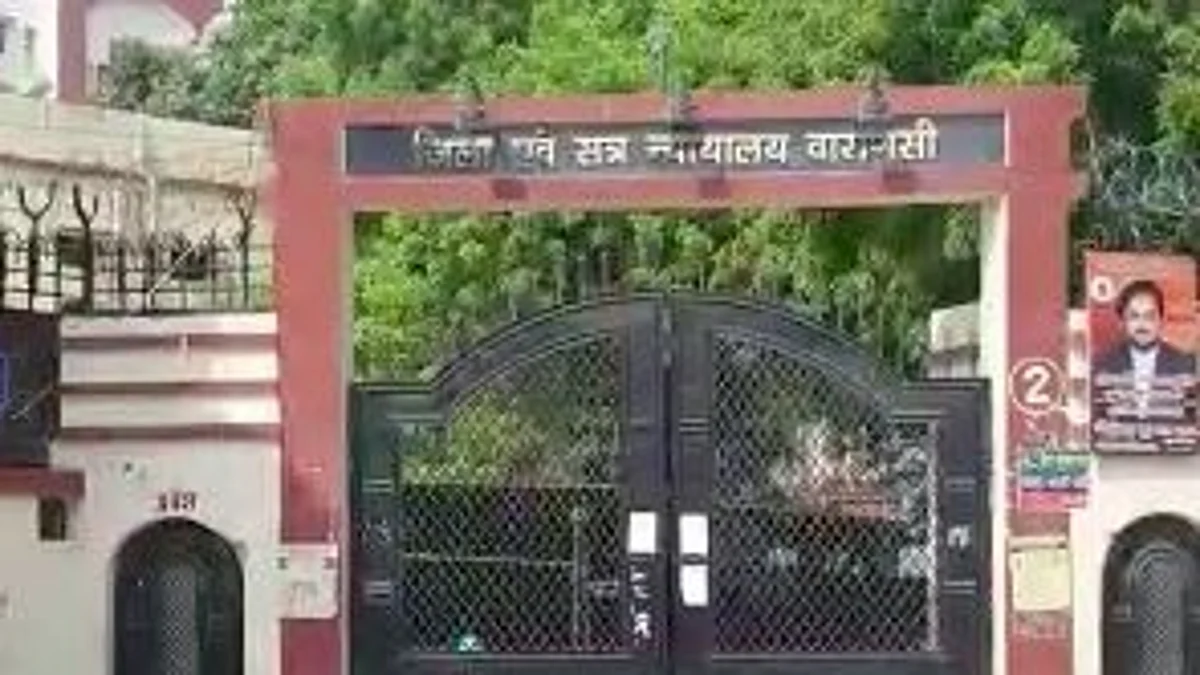 ज्ञानवापी केस: मुकदमे की पोषणीयता के मामले में 4 जुलाई को होगी अगली सुनवाई