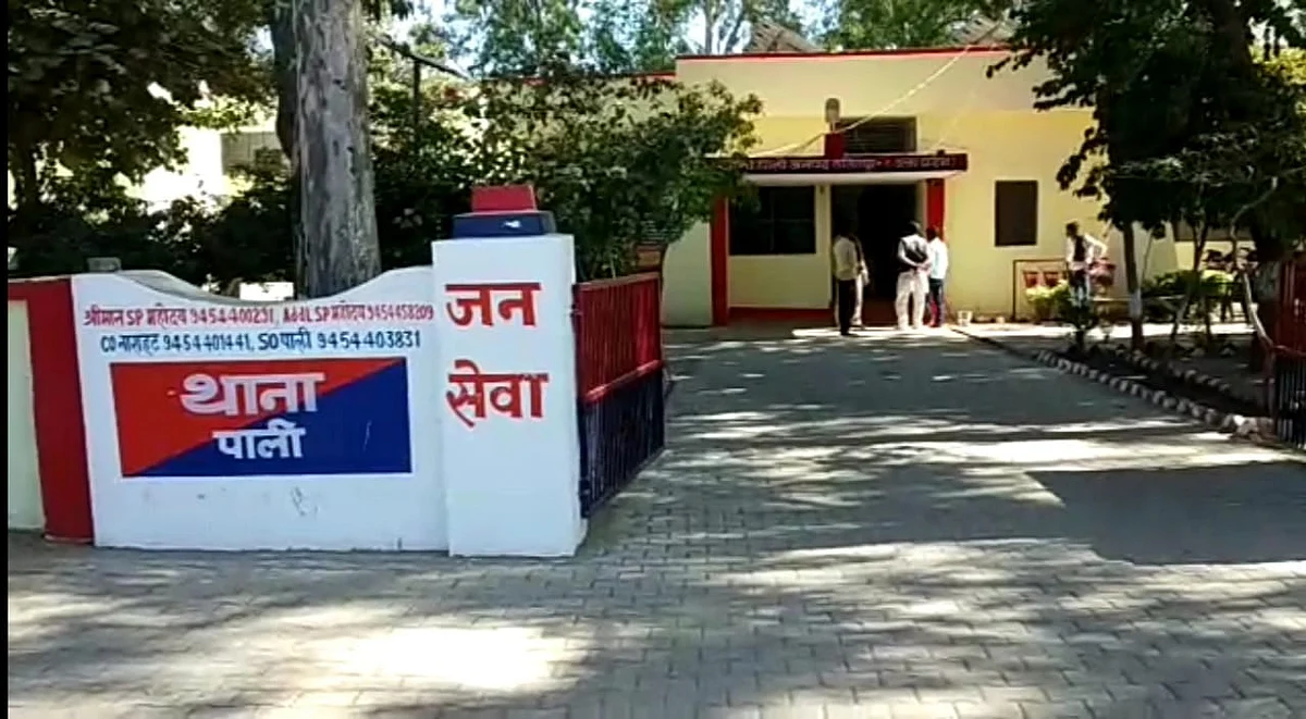 ललितपुर: थाने में ही नाबालिग किशोरी से किया गया रेप? थानेदार पर लगे आरोप, जानें पूरी कहानी