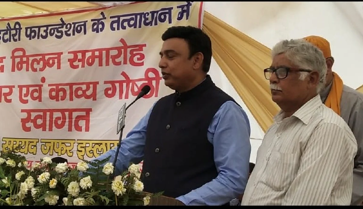 मुसलमान किसी की बातों में आकर गुमराह न हों: बीजेपी नेता सैयद जफर इस्लाम