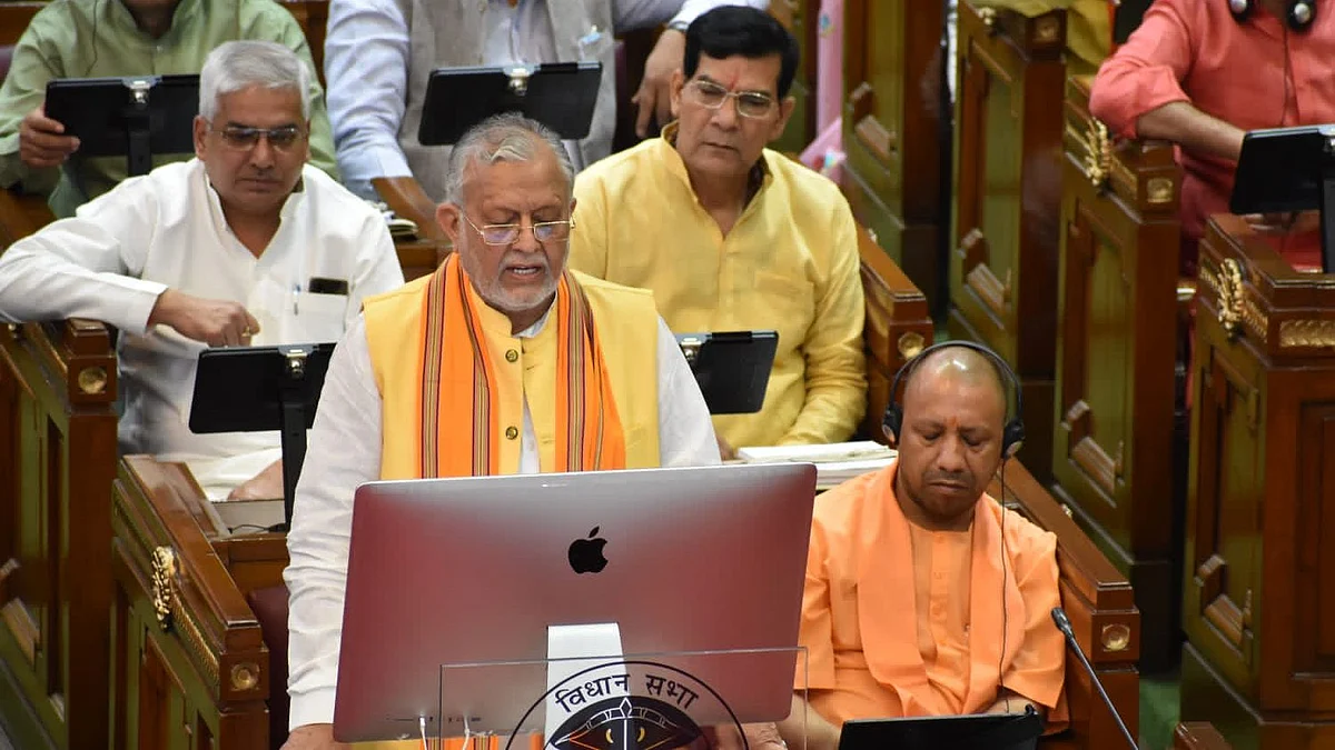 UP: शीतकालीन सत्र के पहले दिन अनुपूरक बजट पेश करेगी योगी सरकार, हो सकती हैं बड़ी घोषणाएं