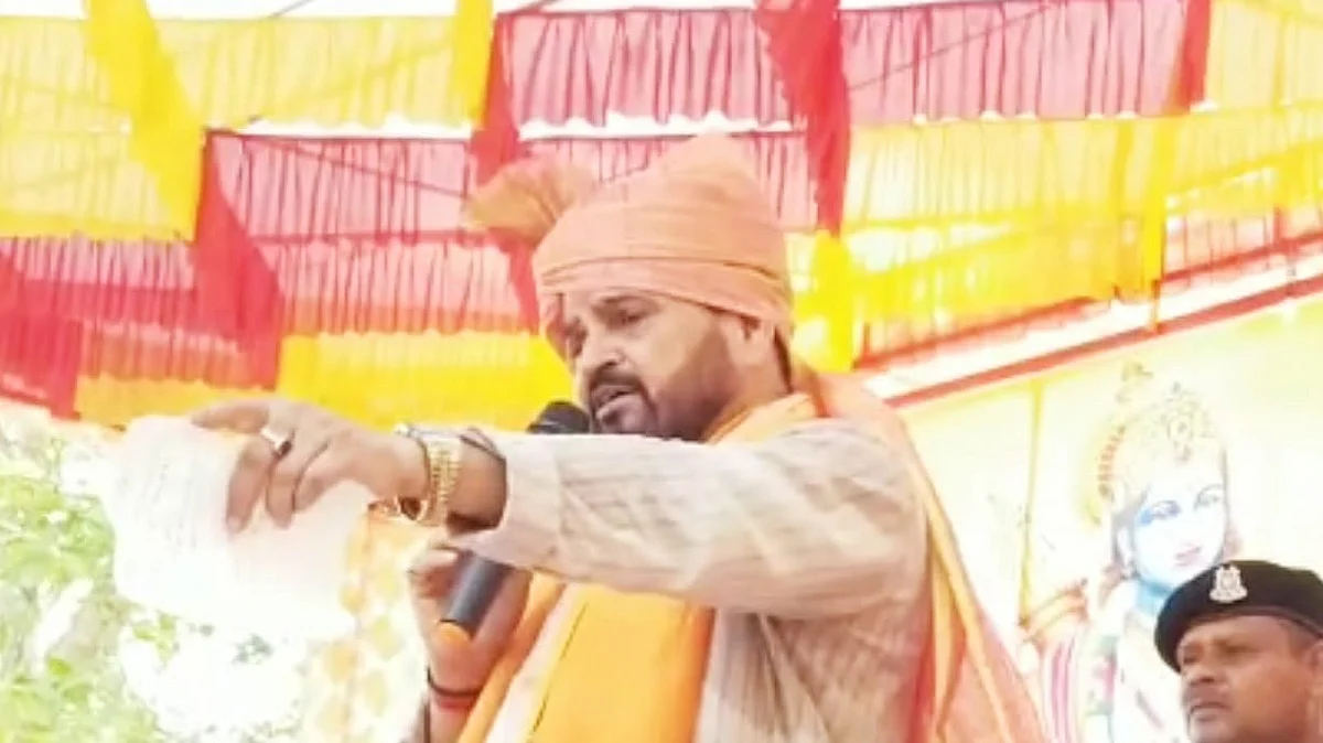 सांसद बृज भूषण शरण सिंह