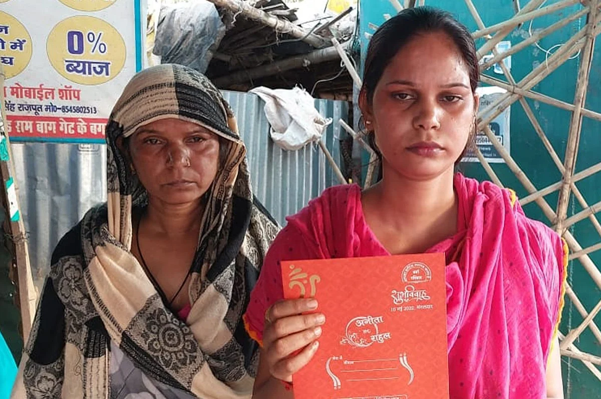 दुल्हन को लग रही थी हल्दी, तभी सामने आया दूल्हे का ये चौंकाने वाला कारनामा