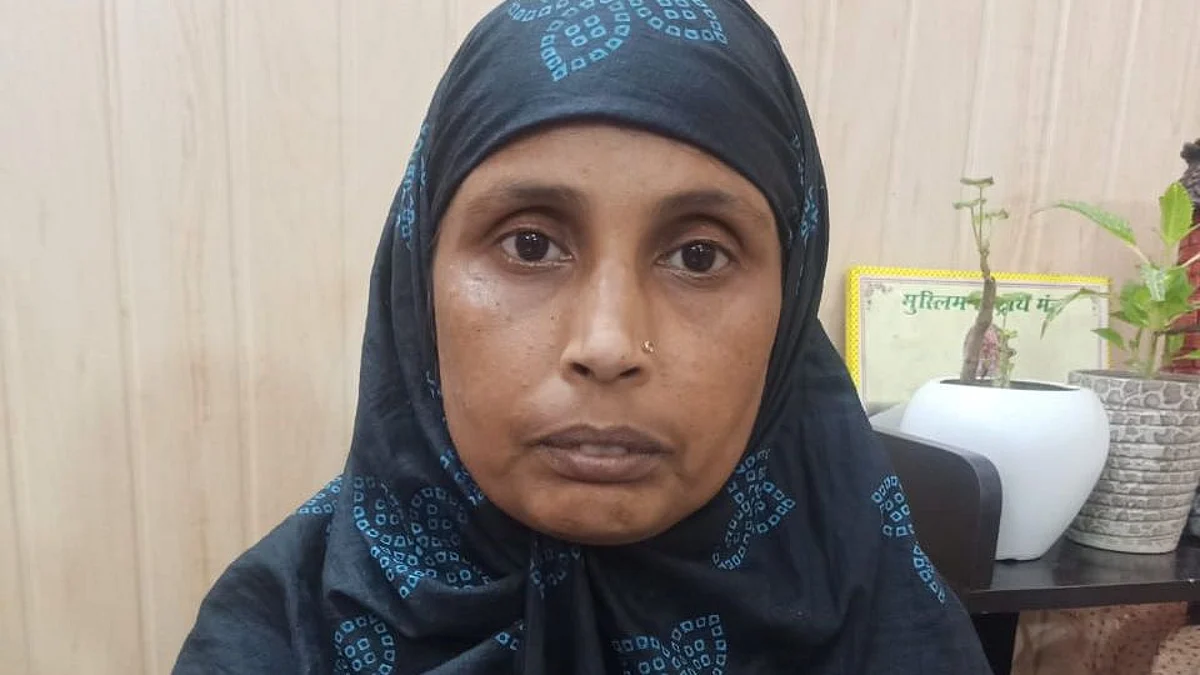 'घर खर्च के लिए काम पर गई पत्नी तो भड़के पति ने दिया तीन तलाक', हलाला का दबाव बनाने का आरोप