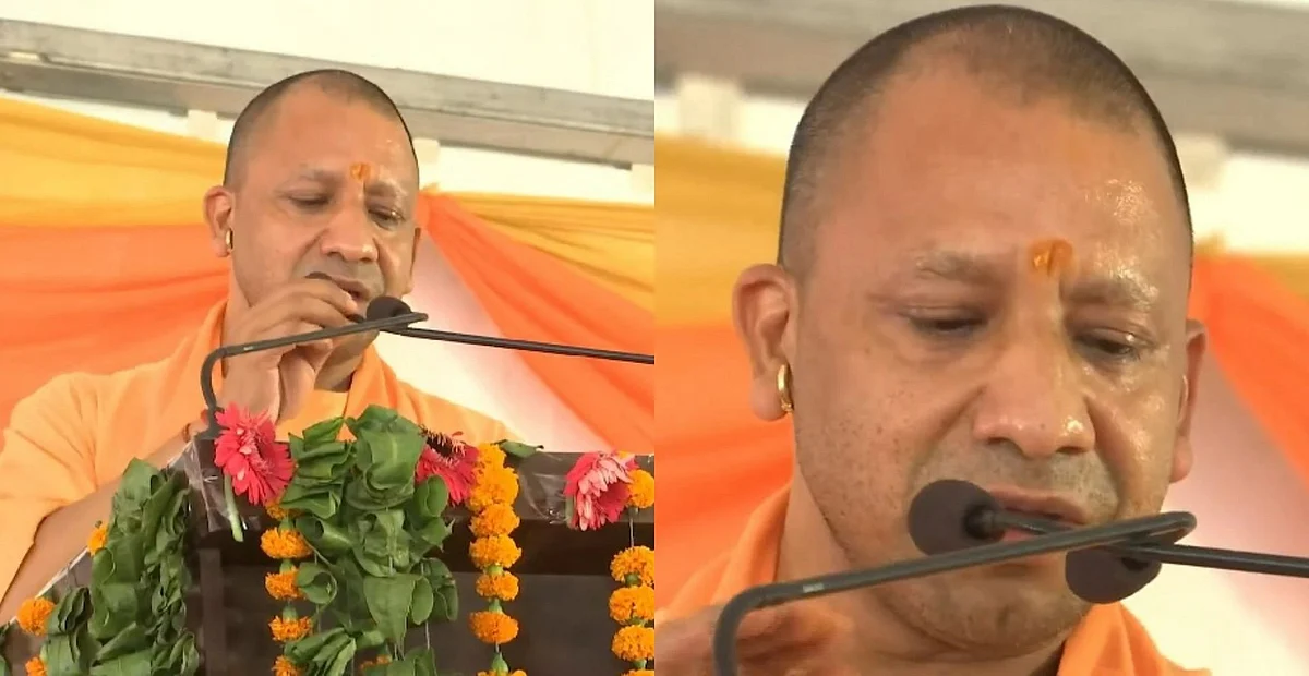 उत्तराखंड में गुरु को याद कर रो दिए CM योगी आदित्यनाथ, आंखों में आंसू भरकर कही ये बात