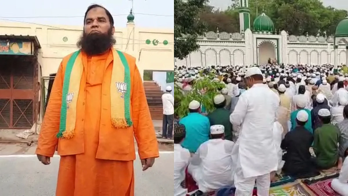 मुजफ्फरनगर: भगवा कपड़े पहन शख्स ने ईदगाह में अदा की ईद की नमाज, असल कहानी ये है