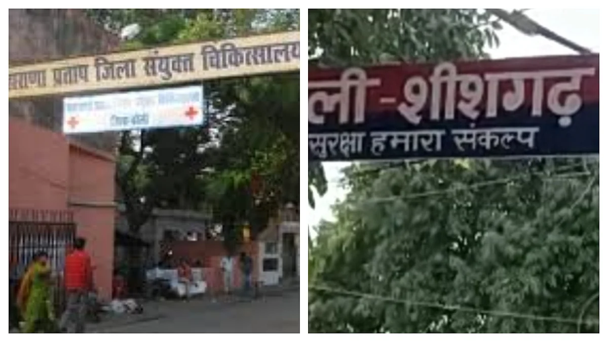 बरेली: मूकबधिर पत्नी को पति पर आया इतना गुस्सा, दांतों से काट दी उसकी जीभ