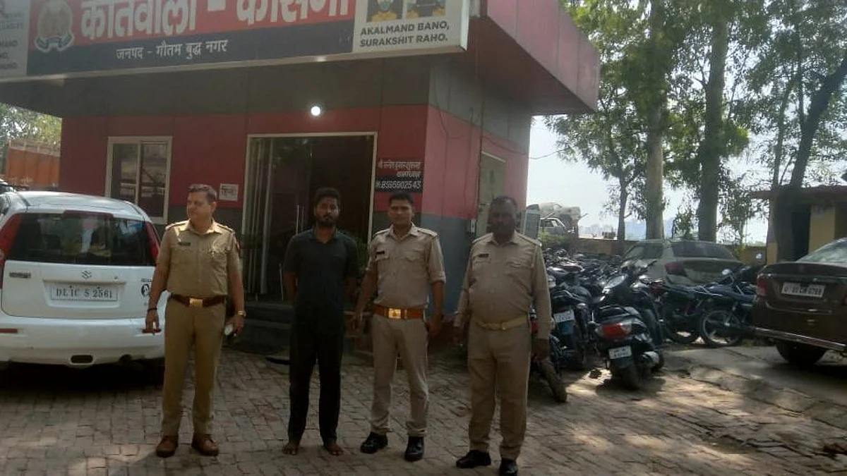 ज्ञानवापी: 'शिवलिंग' को लेकर आपत्तिजनक पोस्ट करना युवक को पड़ा भारी, हुआ अरेस्ट