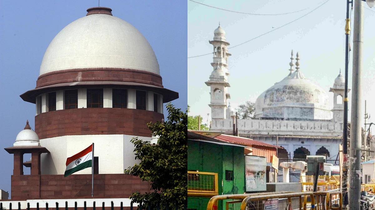 सुप्रीम कोर्ट में की गई ज्ञानवापी के GPS सर्वे की गुहार, 'शिवलिंग' को लेकर हुई ये मांग