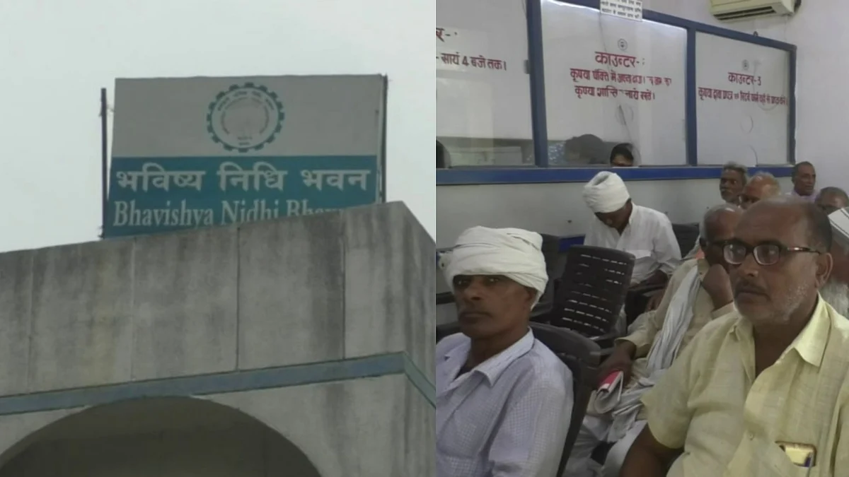 गोरखपुर: गरीबों के लिए मसीहा बना भविष्य निधि कार्यालय, आंखों की रोशनी की करा रहा जांच