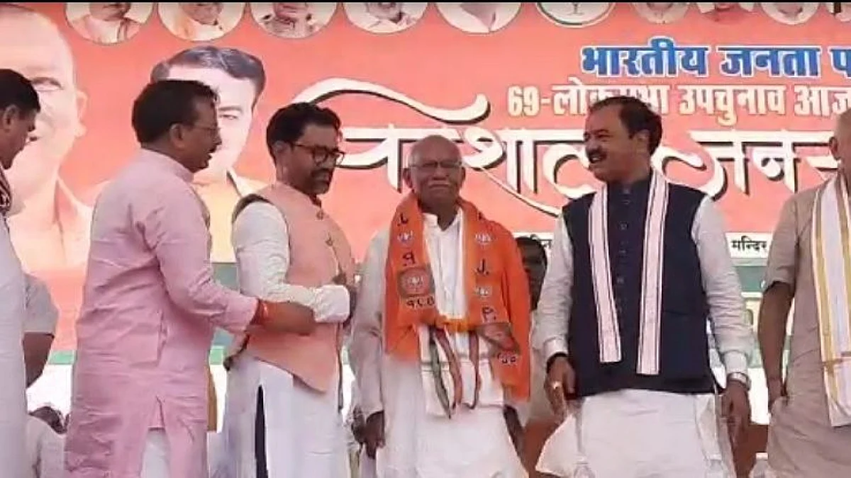 आजमगढ़ लोकसभा उपचुनाव से पहले सपा को झटका, पूर्व विधायक कल्पनाथ पासवान बीजेपी में शामिल